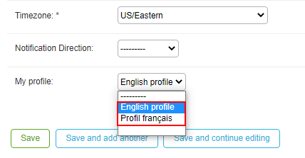 The option to associate a profile.