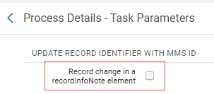 record_change_in_a_recordIdentifier_element.png