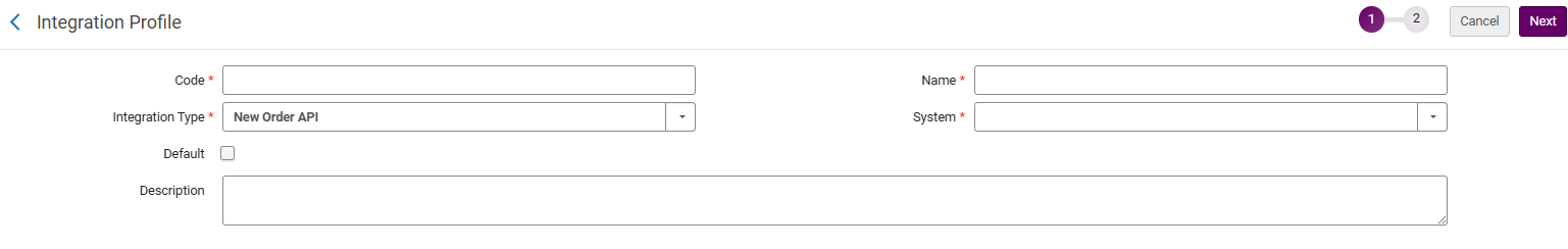 Step 1 of the integration profile.