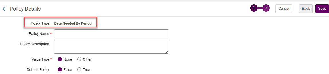 The Policy Details page.