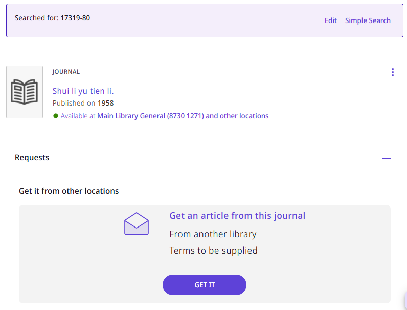 Barcode Search result showing the Full Display of the record.