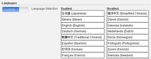 Summon Console Languages Setting