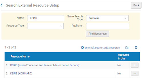 Search_External_Resource_Setup_Results_NewUI_04_TC.png