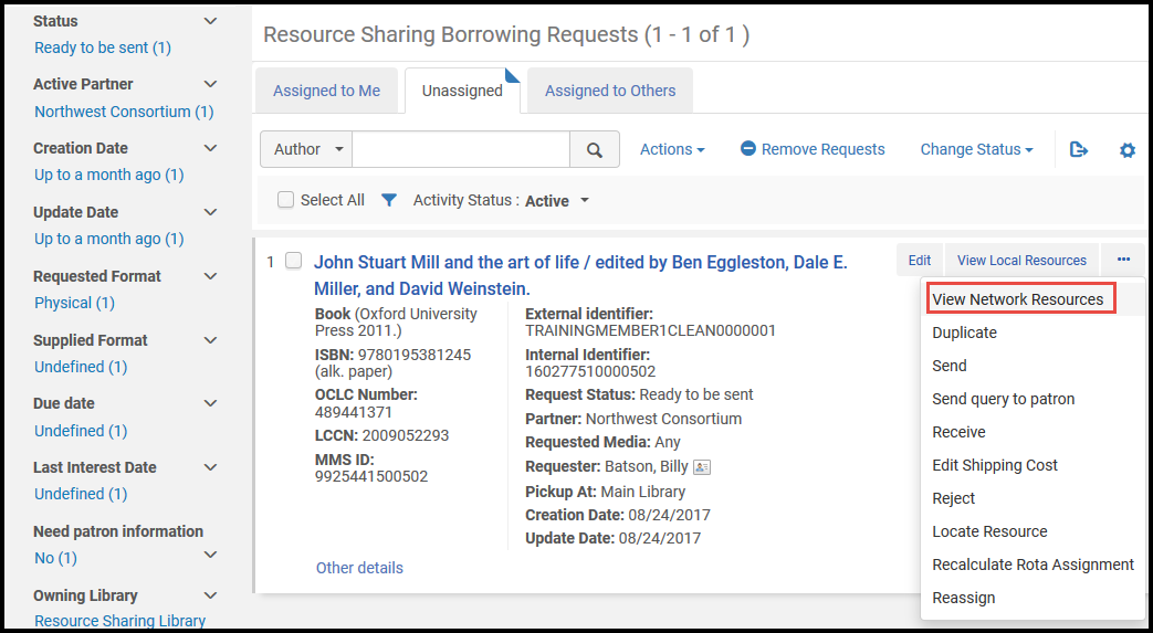 Borrowing Request View Network Resources New UI.png