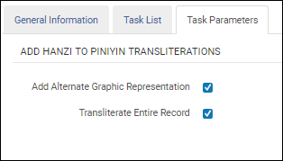 Transliterate_Entire_Record_02_TC.png
